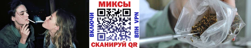 БУТИРАТ жидкий экстази  купить наркотики цена  Троицк 