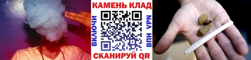 ГАШ хэш  сколько стоит  Троицк 