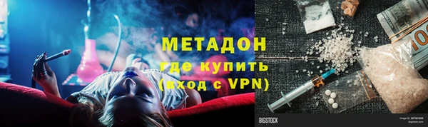 ECSTASY Алексин