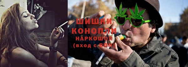 кокаин колумбия Абдулино