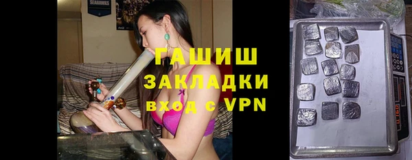 амф Алексеевка