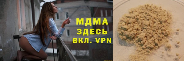 амф Алексеевка