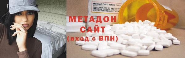 ECSTASY Алексин