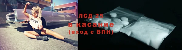 амф Алексеевка