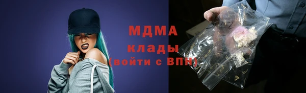 амф Алексеевка