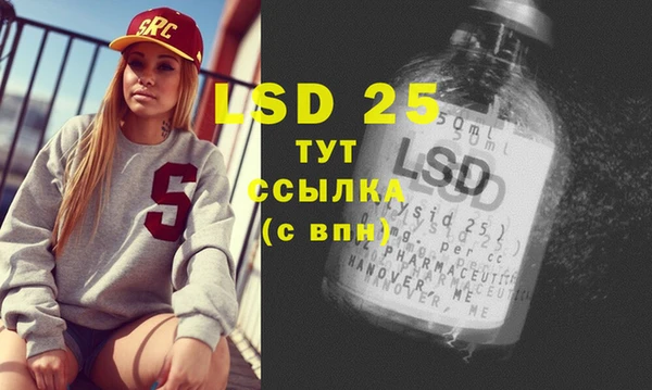 амф Алексеевка