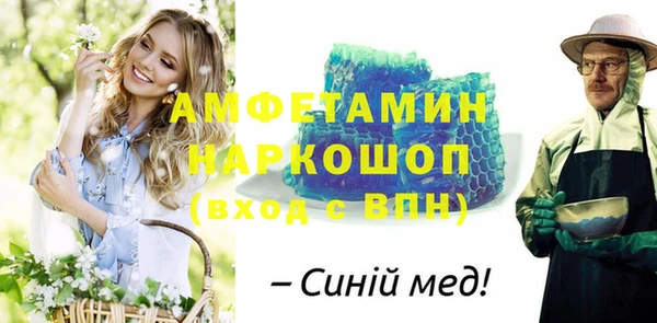 ECSTASY Алексин
