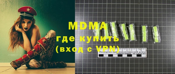 амф Алексеевка
