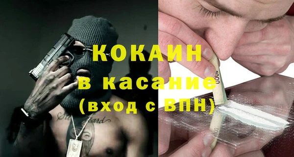 ECSTASY Алексин
